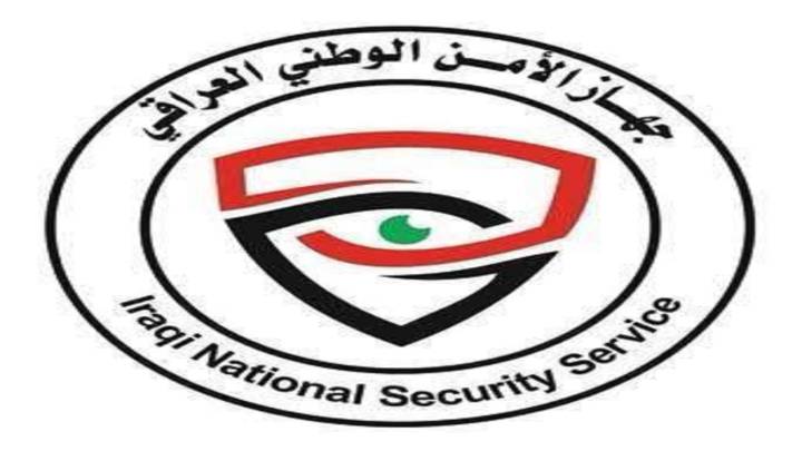 الأمن الوطني يتوعد بمحاسبة مثيري الفتن ومروجي الشائعات والمحتوى التضليلي 